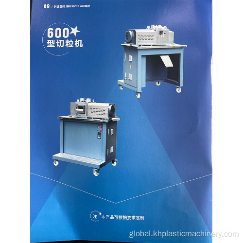 Abs Pellets Cutting Machine Plastic Noodles Cutter Pellets Granules Cutting Machine Supplier